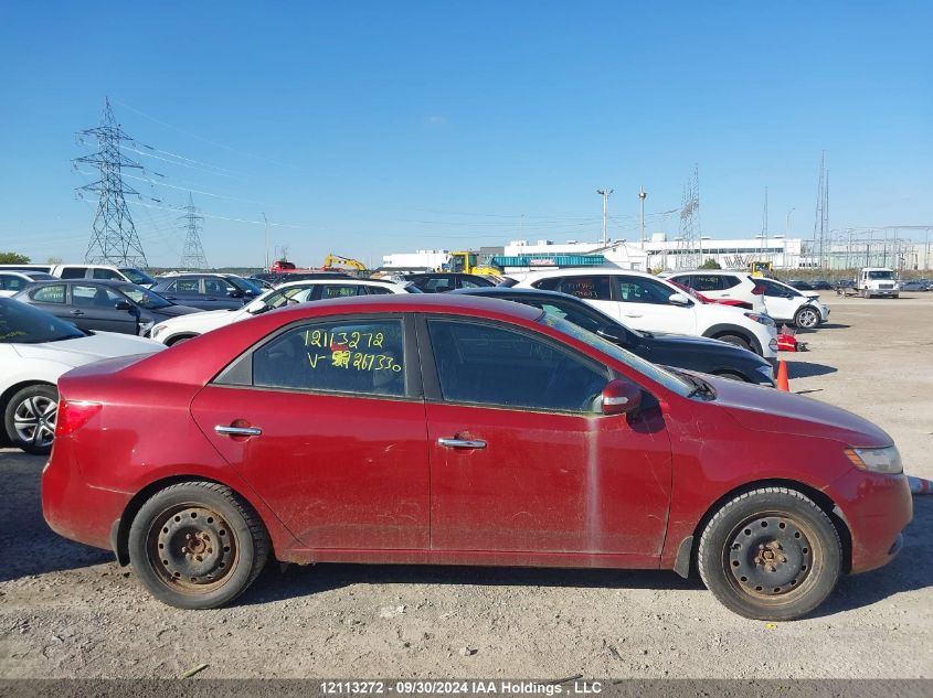 2010 Kia Forte VIN: KNAFU4A26A5267330 Lot: 12113272