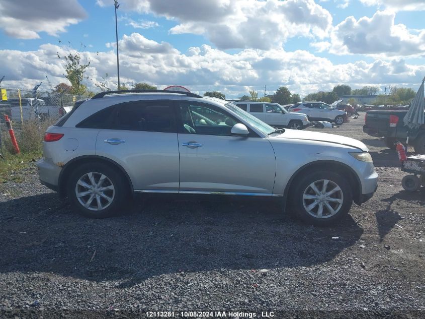 2006 Infiniti Fx35 VIN: JNRAS08W46X201911 Lot: 12113281