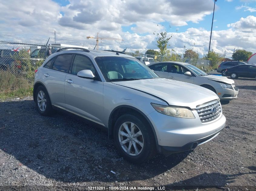 2006 Infiniti Fx35 VIN: JNRAS08W46X201911 Lot: 12113281