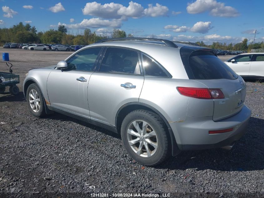 2006 Infiniti Fx35 VIN: JNRAS08W46X201911 Lot: 12113281