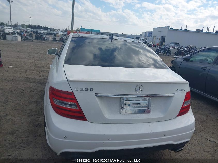 2013 Mercedes-Benz C-Class VIN: WDDGF8JB9DA836441 Lot: 12113292