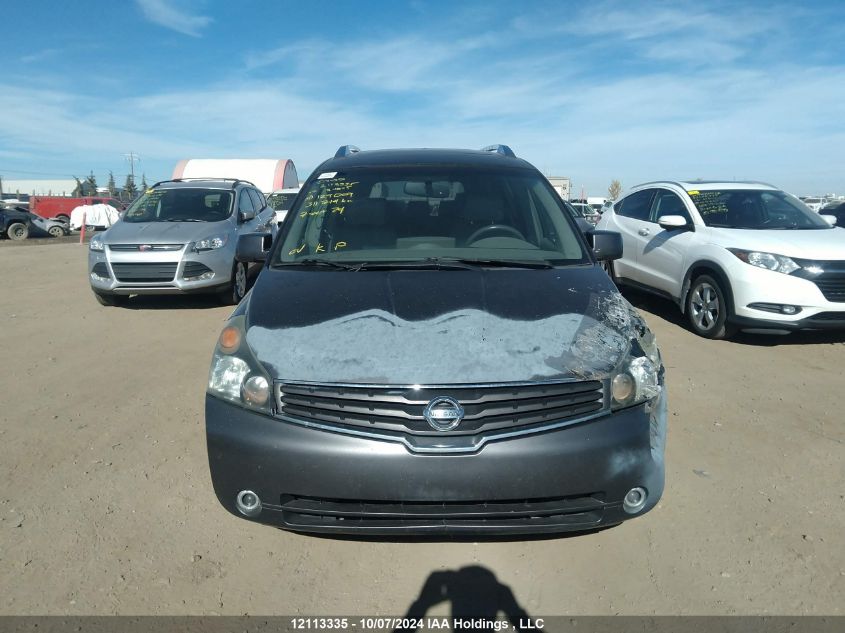 2007 Nissan Quest 3.5 VIN: 5N1BV28U27N129069 Lot: 12113335