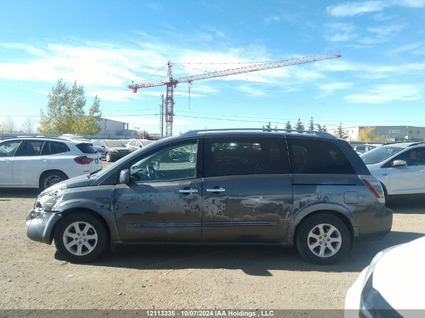 2007 Nissan Quest 3.5 VIN: 5N1BV28U27N129069 Lot: 12113335