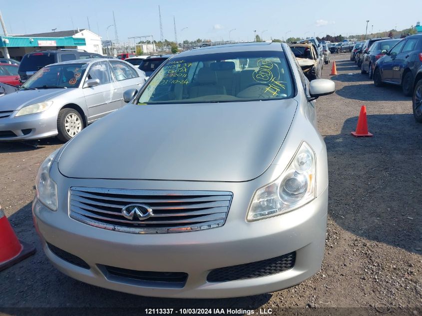 2008 Infiniti G35X VIN: JNKBV61FX8M272011 Lot: 12113337