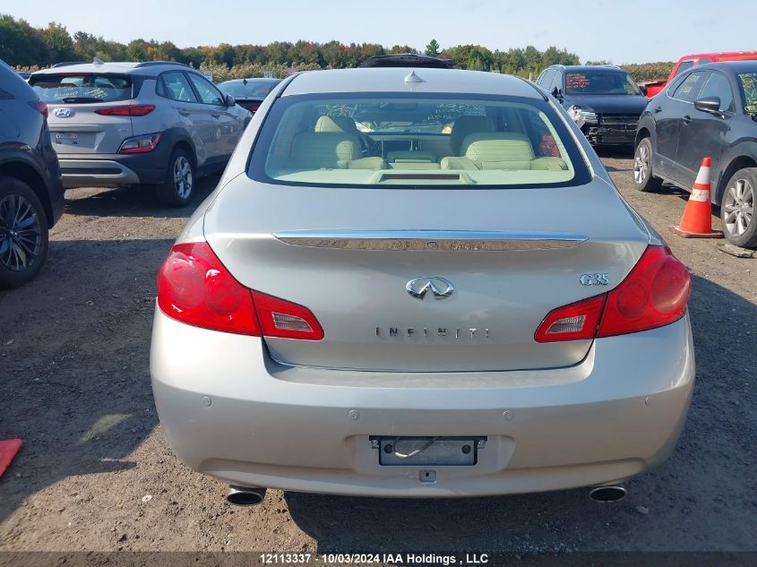 2008 Infiniti G35X VIN: JNKBV61FX8M272011 Lot: 12113337