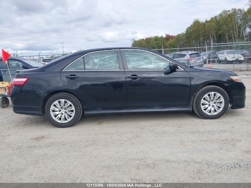 2008 Toyota Camry Ce/Le/Xle/Se VIN: 4T1BE46K38U736473 Lot: 12113355