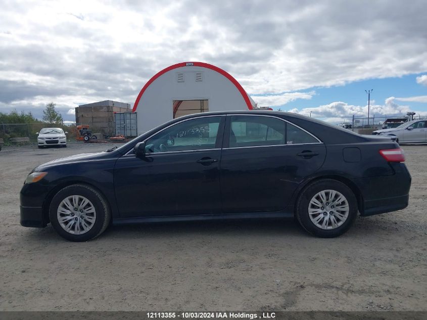 2008 Toyota Camry Ce/Le/Xle/Se VIN: 4T1BE46K38U736473 Lot: 12113355