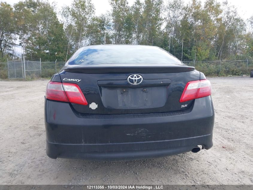 2008 Toyota Camry Ce/Le/Xle/Se VIN: 4T1BE46K38U736473 Lot: 12113355
