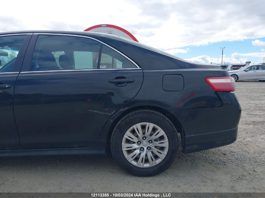 2008 Toyota Camry Ce/Le/Xle/Se VIN: 4T1BE46K38U736473 Lot: 12113355