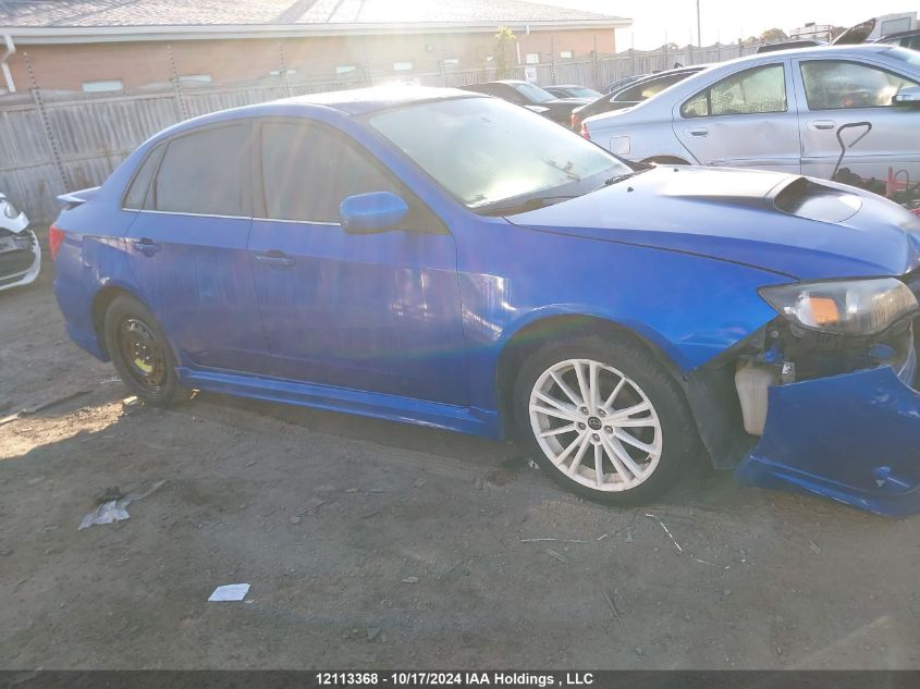 2010 Subaru Impreza 2.5I VIN: JF1GE6C63AH500410 Lot: 12113368