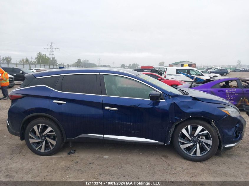 2023 Nissan Murano Sl VIN: 5N1AZ2CS9PC126753 Lot: 12113374