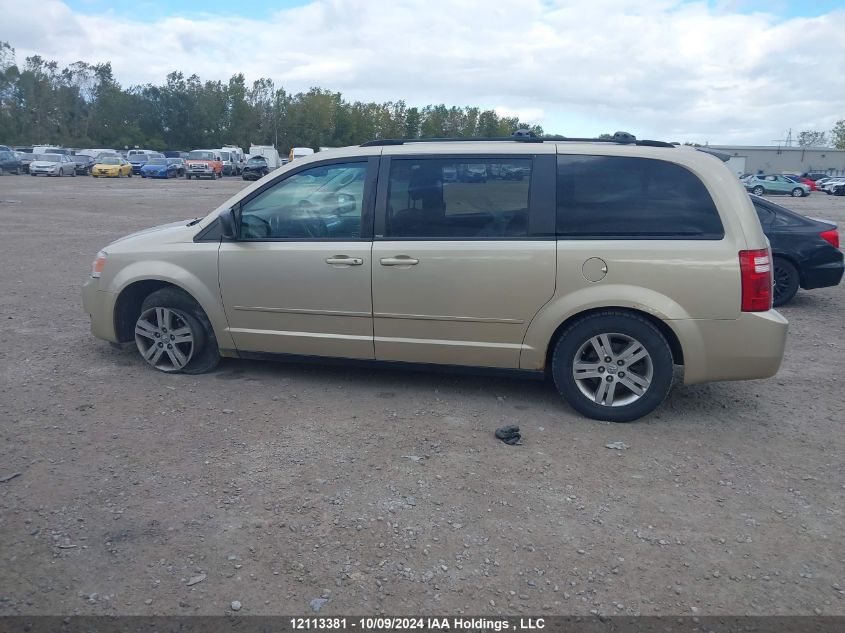 2010 Dodge Grand Caravan Se VIN: 2D4RN4DE1AR312280 Lot: 12113381