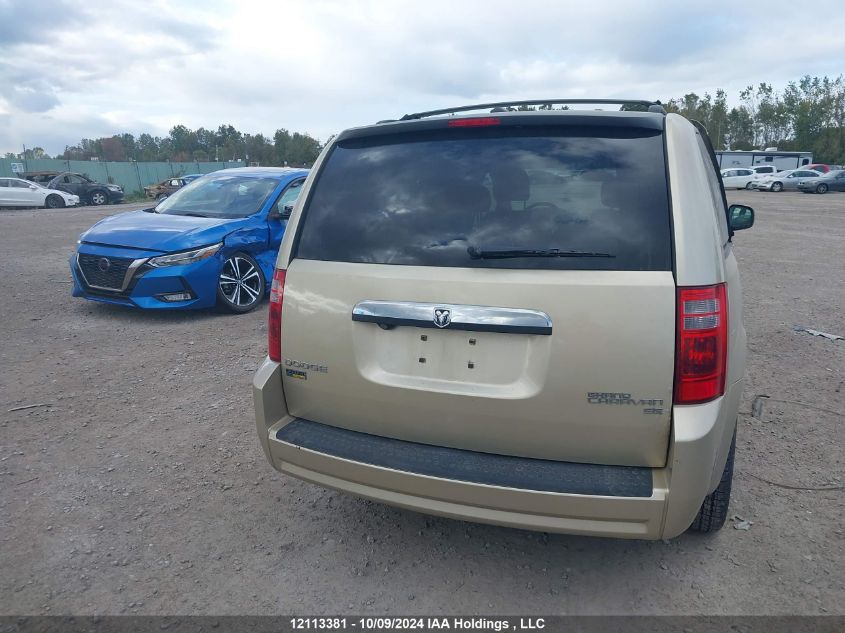 2010 Dodge Grand Caravan Se VIN: 2D4RN4DE1AR312280 Lot: 12113381