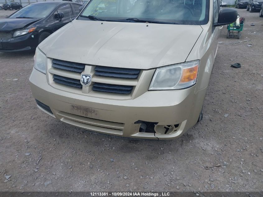 2010 Dodge Grand Caravan Se VIN: 2D4RN4DE1AR312280 Lot: 12113381