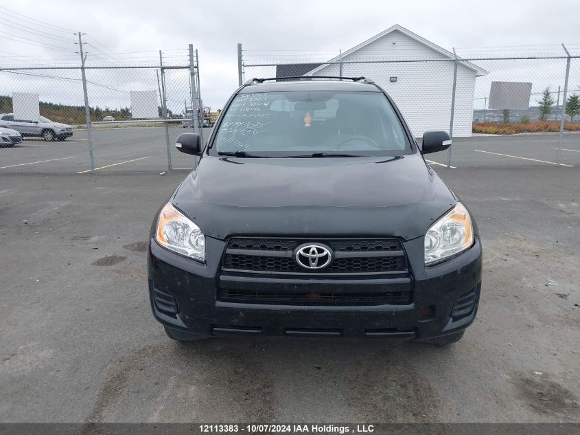 2T3BF4DV1BW118142 2011 Toyota Rav4