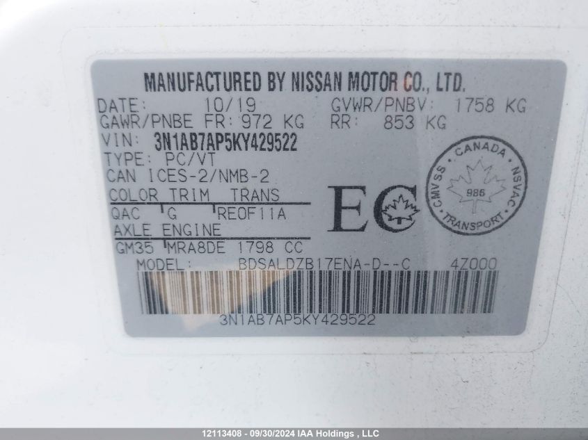 3N1AB7AP5KY429522 2019 Nissan Sentra