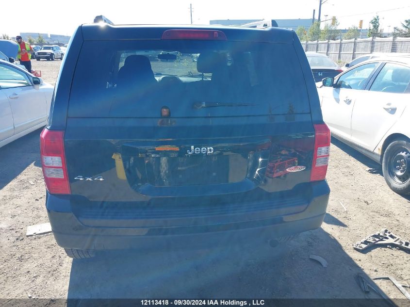 1C4NJRAB9FD100882 2015 Jeep Patriot