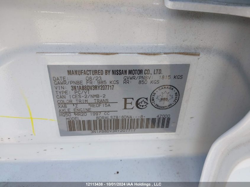 3N1AB8DV3RY207717 2024 Nissan Sentra