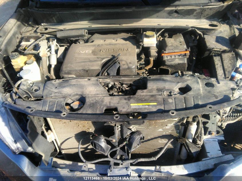 2020 Nissan Pathfinder VIN: 5N1DR2BM0LC594221 Lot: 12113468