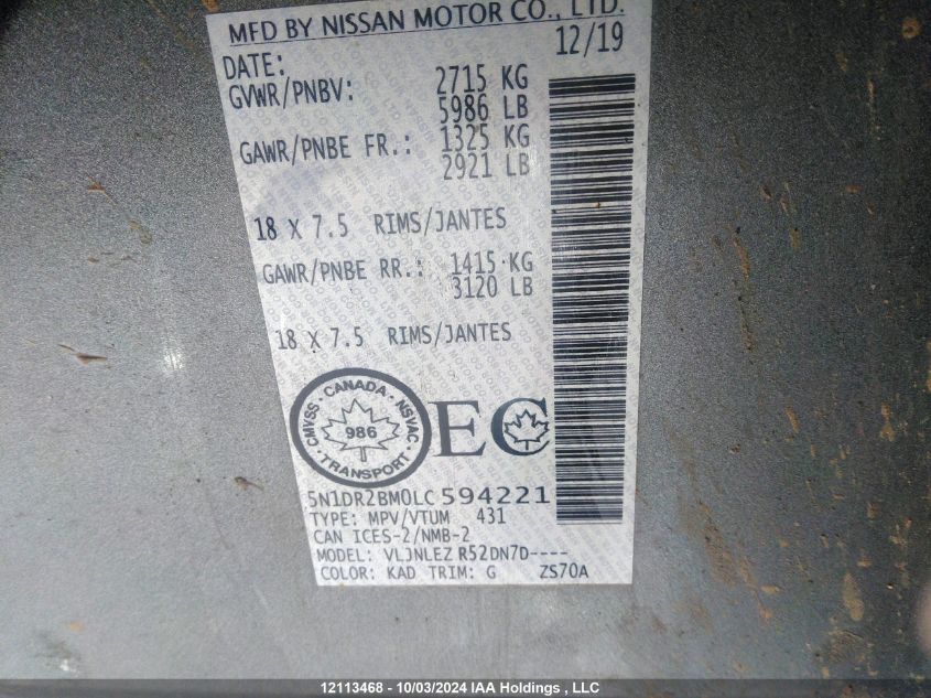 2020 Nissan Pathfinder VIN: 5N1DR2BM0LC594221 Lot: 12113468