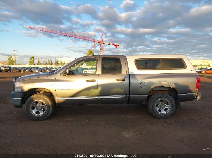 2007 Dodge Ram 1500 St VIN: 1D7HU18207J594165 Lot: 12113500