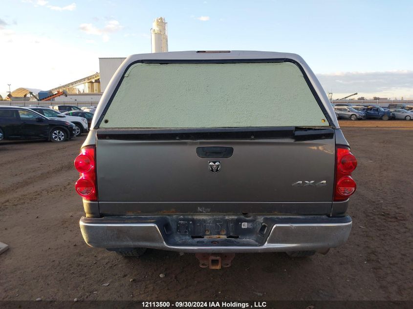 2007 Dodge Ram 1500 St VIN: 1D7HU18207J594165 Lot: 12113500