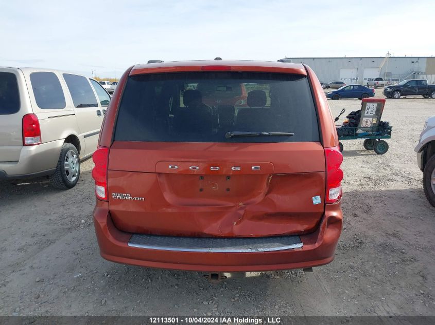 2012 Dodge Grand Caravan Se VIN: 2C4RDGBGXCR184419 Lot: 12113501