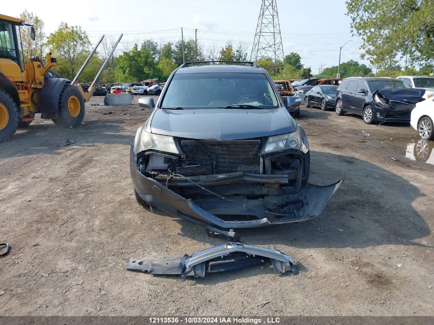 2008 Acura Mdx VIN: 2HNYD28588H005516 Lot: 12113536