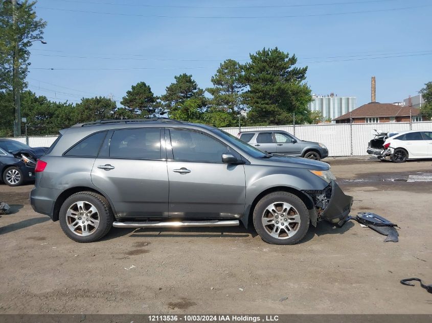 2008 Acura Mdx VIN: 2HNYD28588H005516 Lot: 12113536