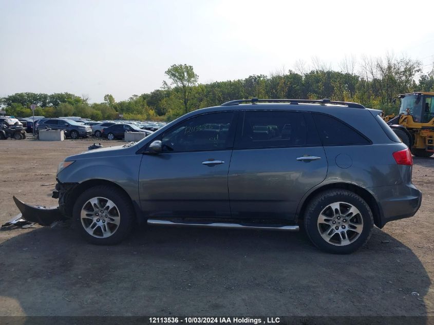 2008 Acura Mdx VIN: 2HNYD28588H005516 Lot: 12113536