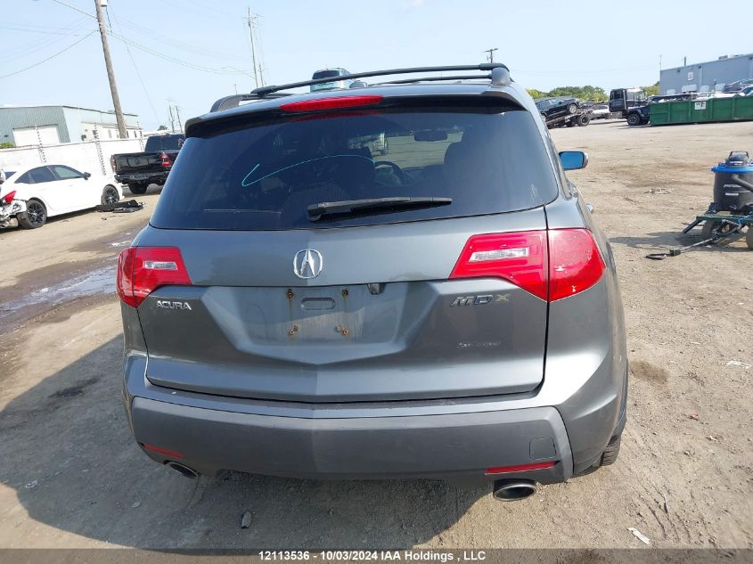 2008 Acura Mdx VIN: 2HNYD28588H005516 Lot: 12113536