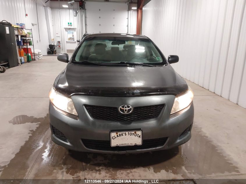 2009 Toyota Corolla S/Le/Xle VIN: 2T1BU40E49C165228 Lot: 12113546