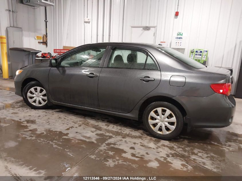 2009 Toyota Corolla S/Le/Xle VIN: 2T1BU40E49C165228 Lot: 12113546