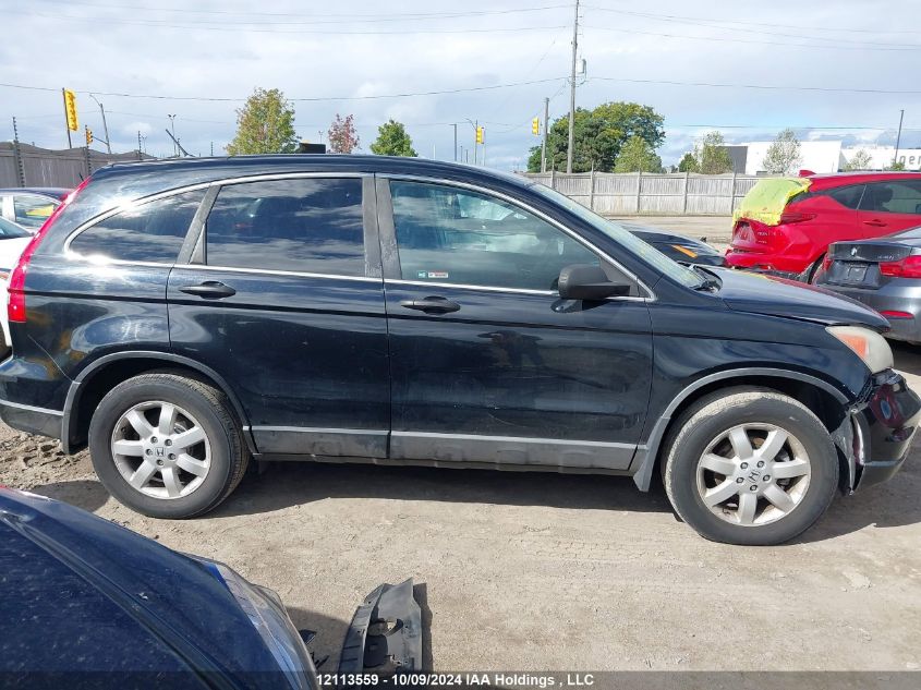 2010 Honda Cr-V Lx VIN: 5J6RE3H38AL800970 Lot: 12113559