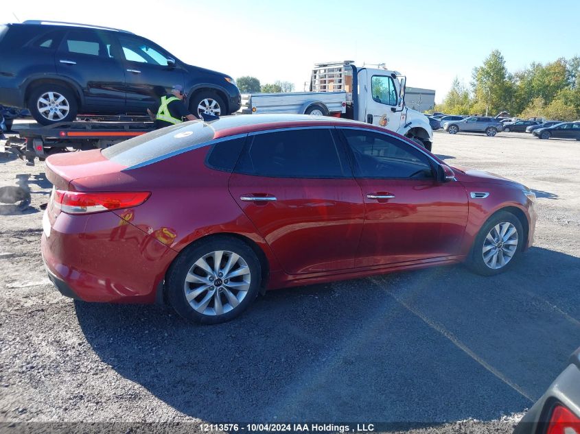 2016 Kia Optima VIN: 5XXGU4L34GG092352 Lot: 12113576