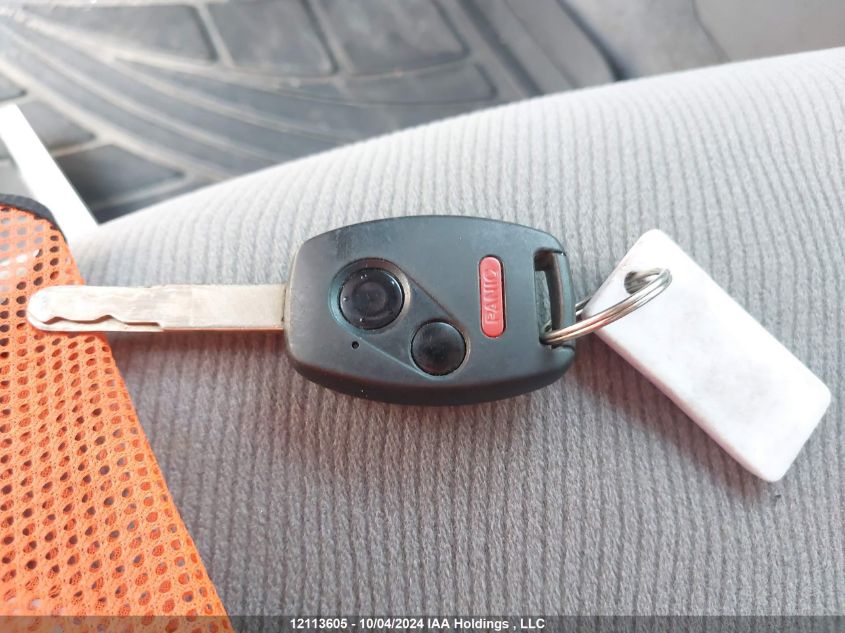 2007 Honda Civic Sdn VIN: 2HGFA16837H014069 Lot: 12113605