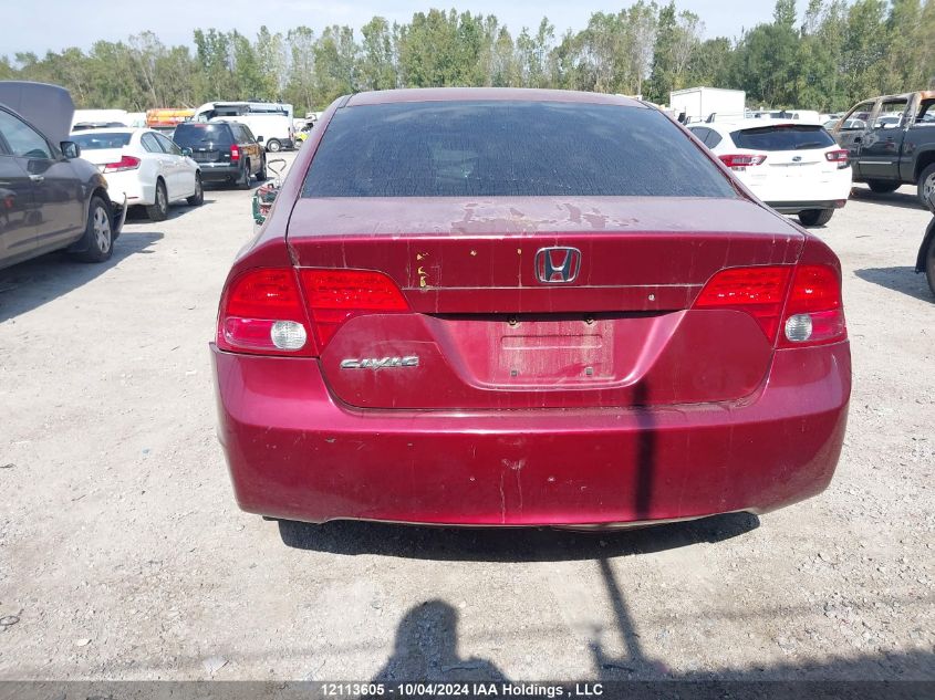 2007 Honda Civic Sdn VIN: 2HGFA16837H014069 Lot: 12113605