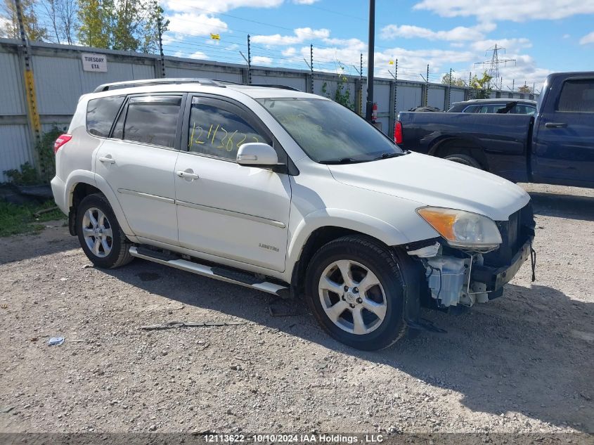 2009 Toyota Rav4 VIN: 2T3BK31V29W008317 Lot: 12113622