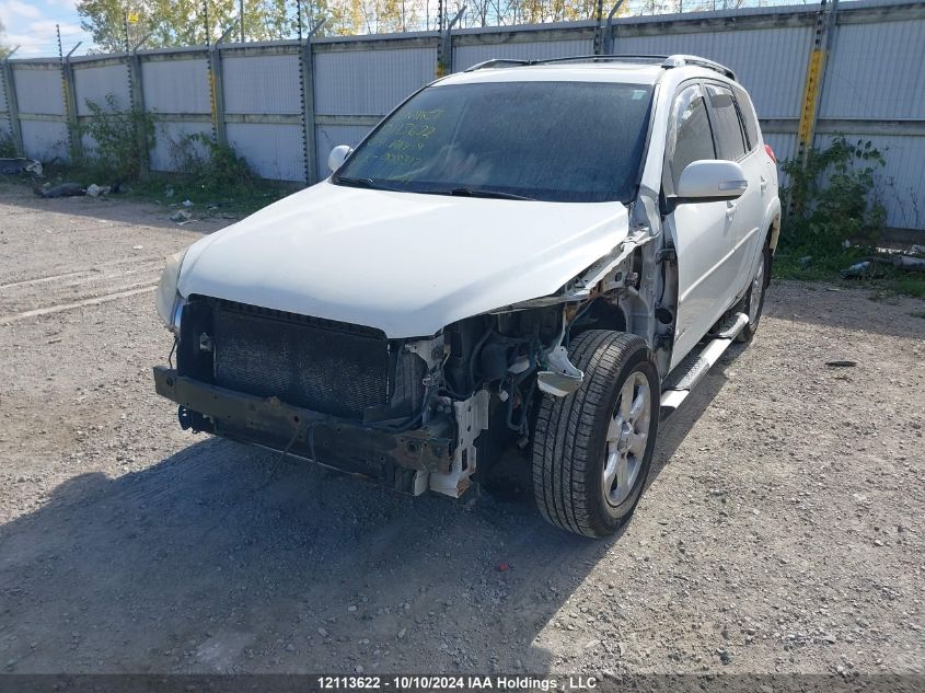 2009 Toyota Rav4 VIN: 2T3BK31V29W008317 Lot: 12113622