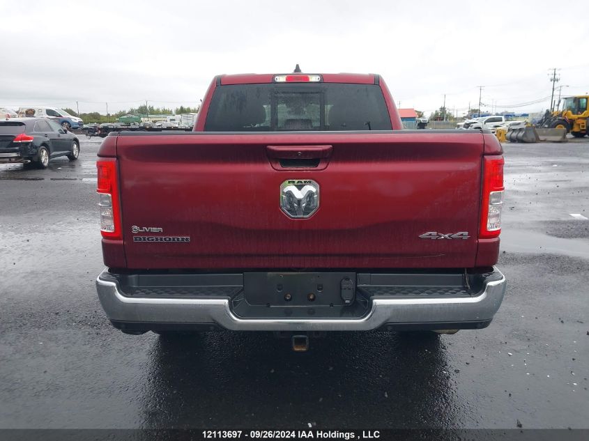 2022 Ram 1500 Big Horn/Lone Star VIN: 1C6RRFFG7NN309826 Lot: 12113697