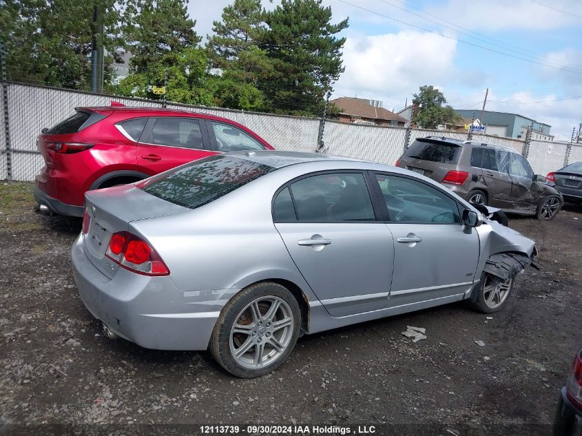 2011 Acura Csx Technology VIN: 2HHFD5F78BH200166 Lot: 12113739