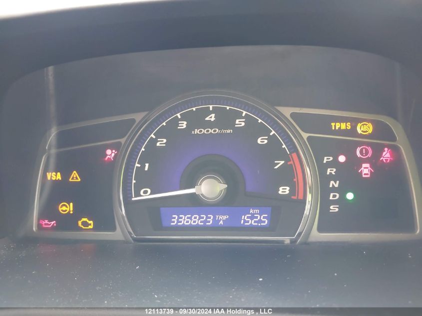 2011 Acura Csx Technology VIN: 2HHFD5F78BH200166 Lot: 12113739