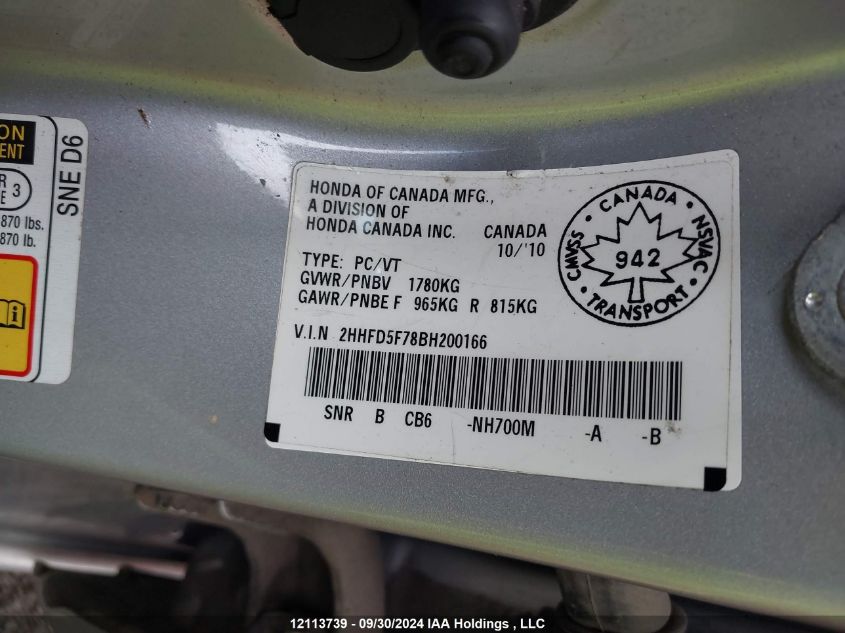 2011 Acura Csx Technology VIN: 2HHFD5F78BH200166 Lot: 12113739