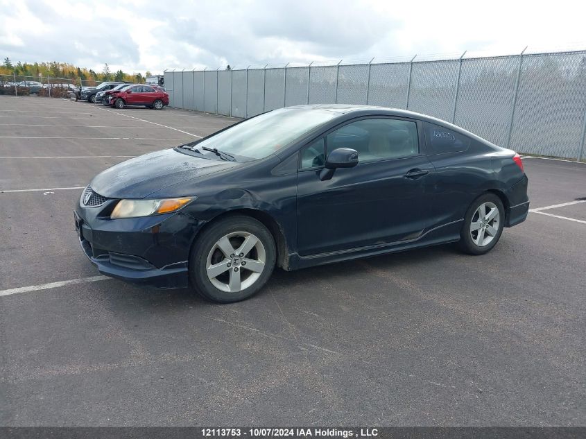 2HGFG3B49CH005562 2012 Honda Civic Cpe