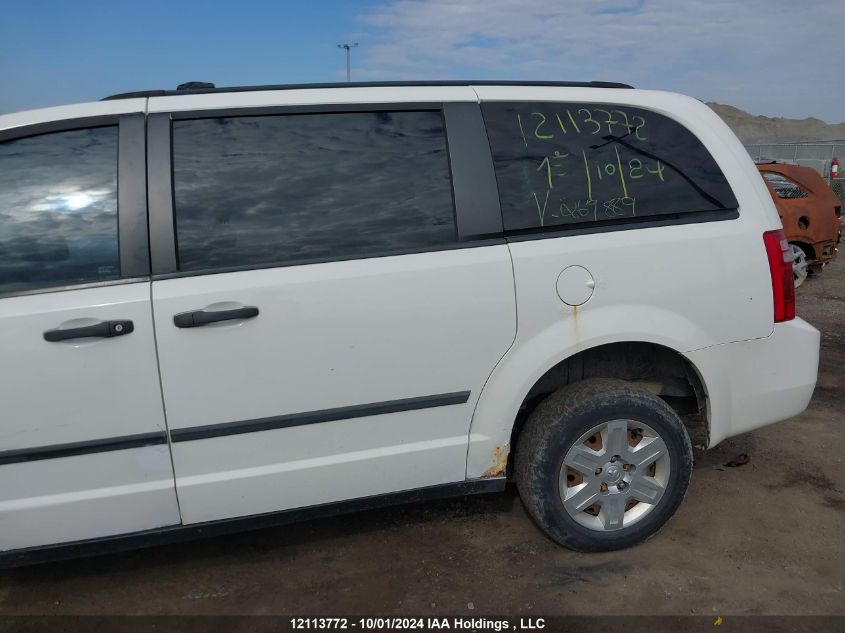 2010 Dodge Grand Caravan VIN: 2D4RN4DE2AR269889 Lot: 12113772