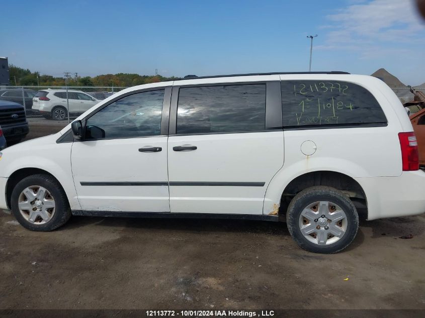 2010 Dodge Grand Caravan VIN: 2D4RN4DE2AR269889 Lot: 12113772