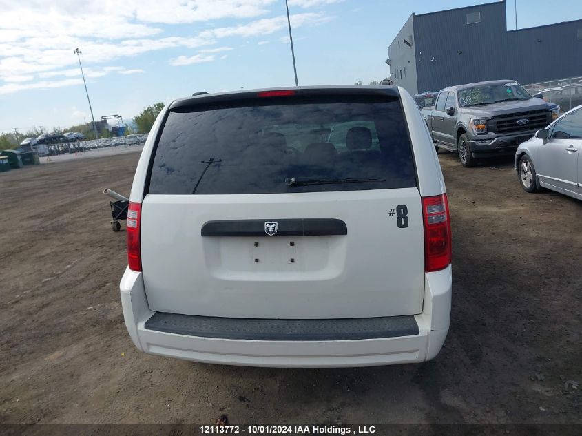 2010 Dodge Grand Caravan VIN: 2D4RN4DE2AR269889 Lot: 12113772