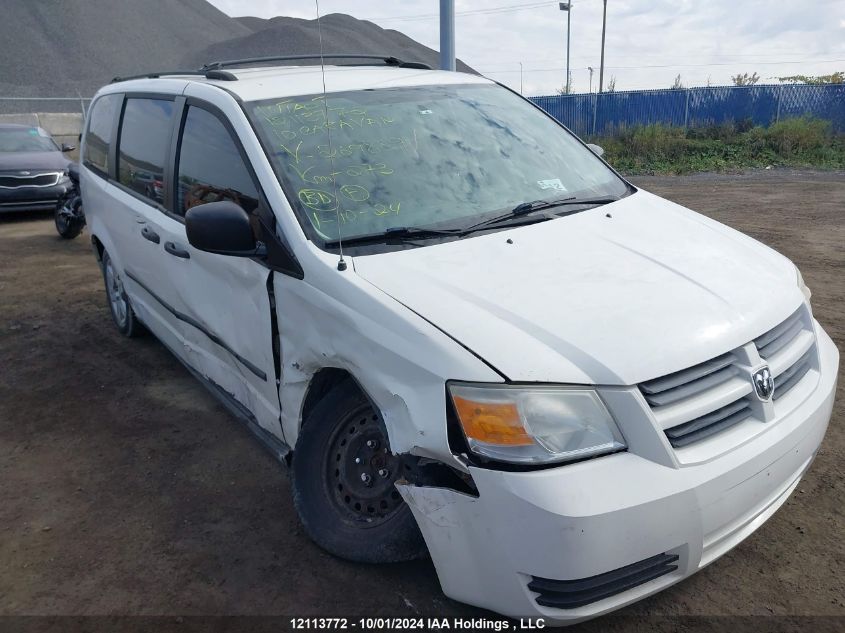 2010 Dodge Grand Caravan VIN: 2D4RN4DE2AR269889 Lot: 12113772