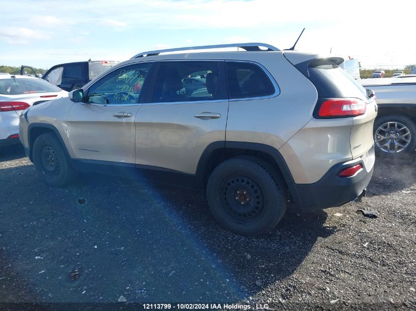 2015 Jeep Cherokee North VIN: 1C4PJMCS0FW768812 Lot: 12113799