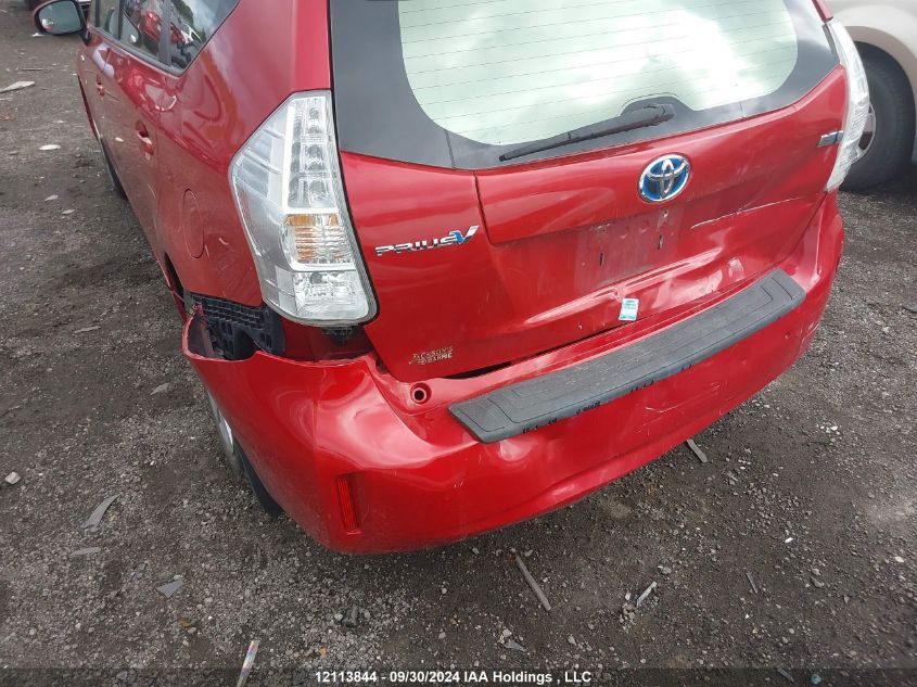 JTDZN3EU8D3249138 2013 Toyota Prius V